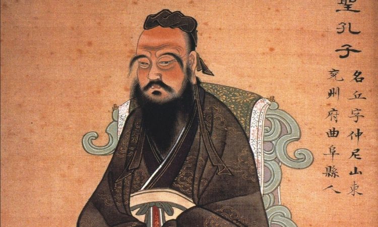 Великии гении человечества - Конфуций