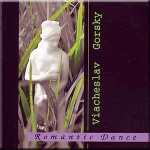 Вячеслав Горский - Romantic Dance /2004/